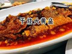 干烧大黄鱼-丰泽园饭店(南礼士路店)