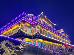 -南门涮肉(通州店)