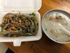 -陈添記·祖傳爽鱼皮·西关老字号(广州首店)