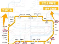 -马房湾66号·江湖菜