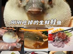 -肆月河豚·淮扬菜·湘菜(华天店)