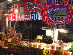 -六合夜市