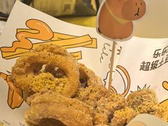 -乐乐姐超级土豆(荟聚店)