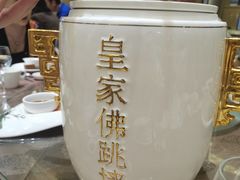 -海景壹号大酒店(滨湖店)