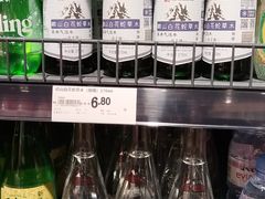 -永辉超市(郫都区爱琴海店)