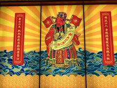 -禄鼎记·多口味酸菜鱼(侨鑫店)