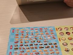 -滨寿司(新街口中央商场店)