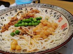 花市碗杂面-姑姑宴(富力广场店)
