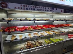 -九街淑芬掌中宝串串公司(内街文化创意园店)
