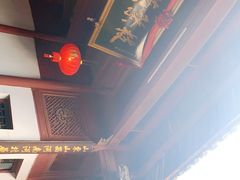 -董府·古宅餐厅