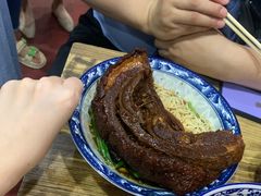 -九八五面馆(欧洲城店)