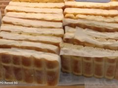 -心乐生活新鲜屋(星海广场店)