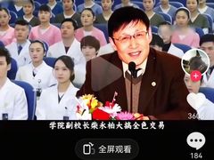 -约翰·菲茨杰拉德·肯尼迪国际机场