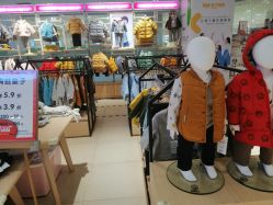 -孩子王童乐园(天津远洋乐堤港店)