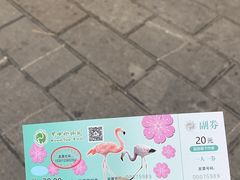 -昆明动物园