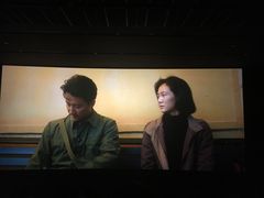 -金逸影城(广州海珠城激光IMAX店)