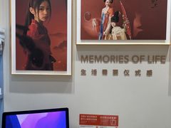 -海马体照相馆(上海月星环球港店)