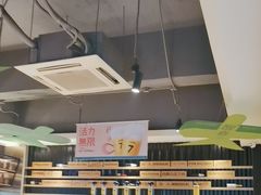 -木屋烧烤(万德庄店)