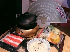 -吉野家(吉野家冰山慧谷店)