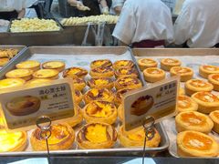 -鲍师傅糕点(国金街店)