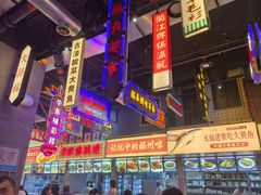 -王庄阿咪海鲜大排档(象园店)