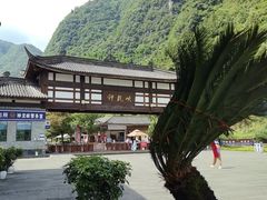 -神龙峡风景区
