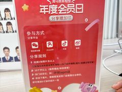 -海马体照相馆(环贸iapm大师爱情店)