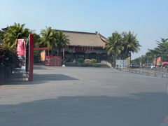 -海南文笔峰盘古文化旅游区