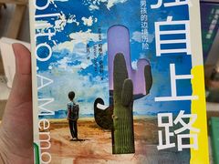 -西湖区图书馆(古墩路)