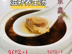 -东鑫记港式茶餐厅(南京东路店)