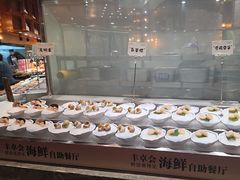 -丰卓会海鲜自助(中润大道店)