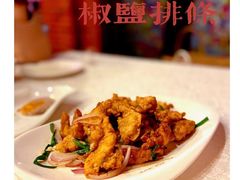 -永兴餐厅(复兴中路店)