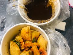-路边摊