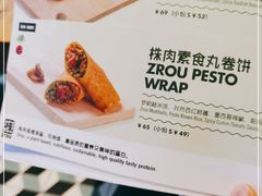 -Moka Bros 摩卡站(西单大悦城店)