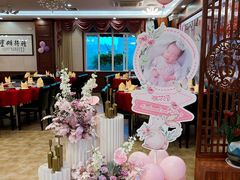 -濠江渔港酒楼(湾仔海鲜街，会展中心店)