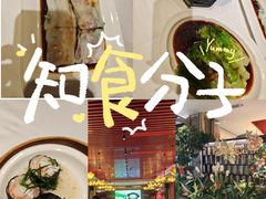 -蚬皇•陈味莞(西平景湖店)