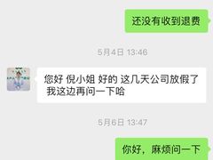 -大班家政月嫂育儿嫂(广州NO.1店)