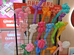 -小六汤包(万和城店)