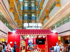 -LuOne凯德晶萃广场(徐家汇路店)