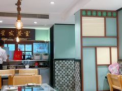 -滕记星发餐室·新加坡菜(巨鹿路店)