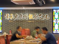 大堂-点都德(聚福楼店)