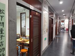 -秦汉胡同书法古筝围棋国画书院(宝地分馆)