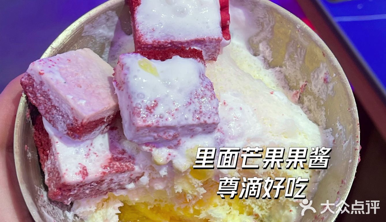 哈哈哈哈石家庄火锅还是很超前的嘛……