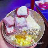 哈哈哈哈石家庄火锅还是很超前的嘛……