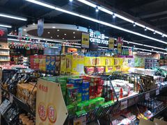 -昌大昌超市(金沙广场店)