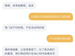 -海马体家庭照相馆(广州正佳广场店)