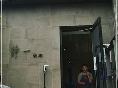 -静一餐厅·湖北菜(前门创始店)