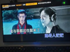 -唱吧麦颂KTV(黄兴步行街店)