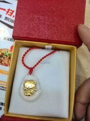 android_upload_pic-中国黄金(塘桥店)