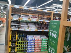 -果蔬好生活超市(乐堤港店)